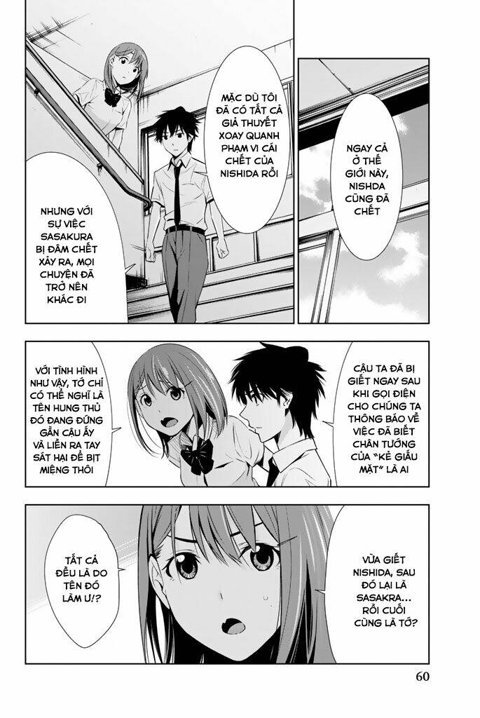 Kimi Ga Shinu Natsu Ni Chương 11 Ảnh 24
