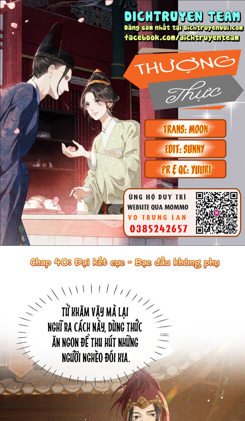 Thượng Thực Chương 40 Ảnh 2
