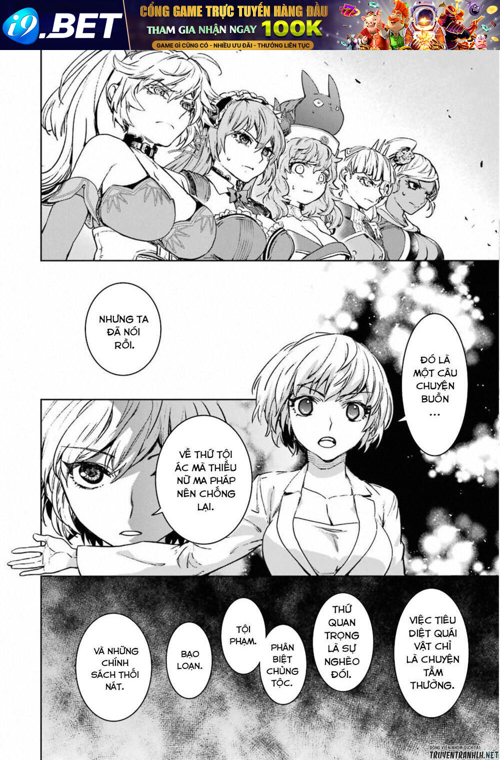 Mahou Shoujo Tokushuusen Asuka Chương 56 Ảnh 17