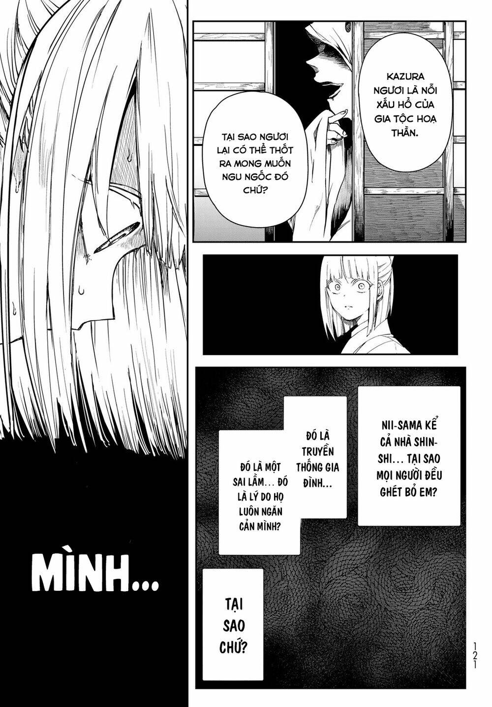 Kyuuki No Adabana Chương 4 Ảnh 18