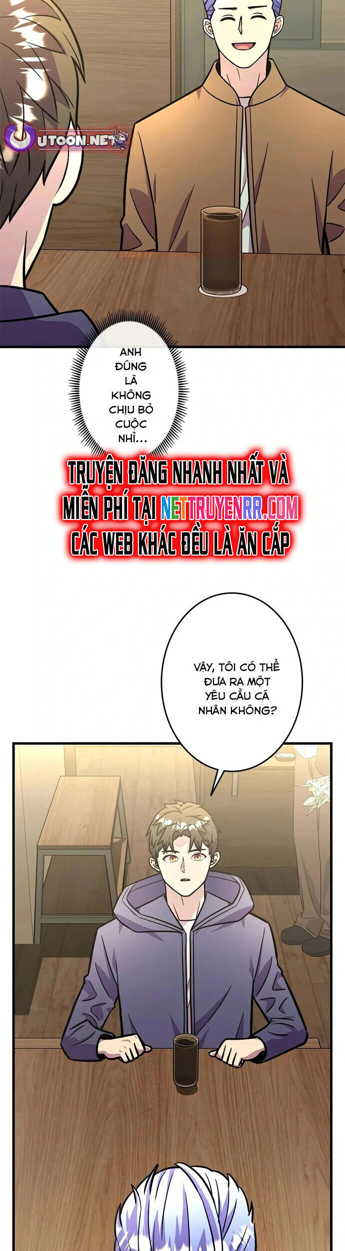 Lượng Mana Đáy Xã Hội! Ta Vô Địch Nhờ Kỹ Năng Của Mình Chương 24 Ảnh 18