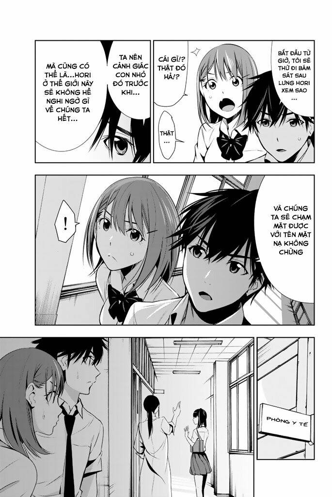 Kimi Ga Shinu Natsu Ni Chương 11 Ảnh 33