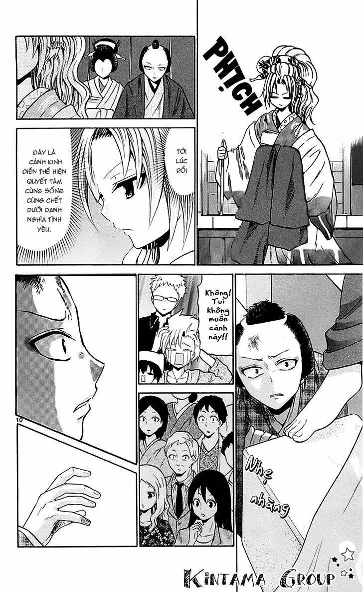 Kunisaki Izumo No Jijou Chương 56 Ảnh 13
