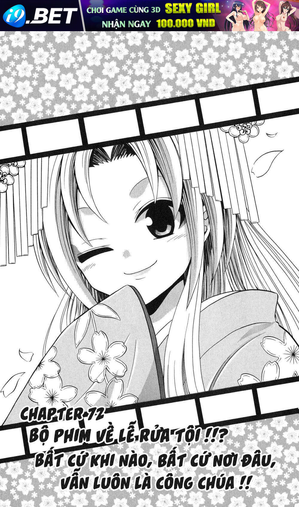 Kunisaki Izumo No Jijou Chương 72 Ảnh 3