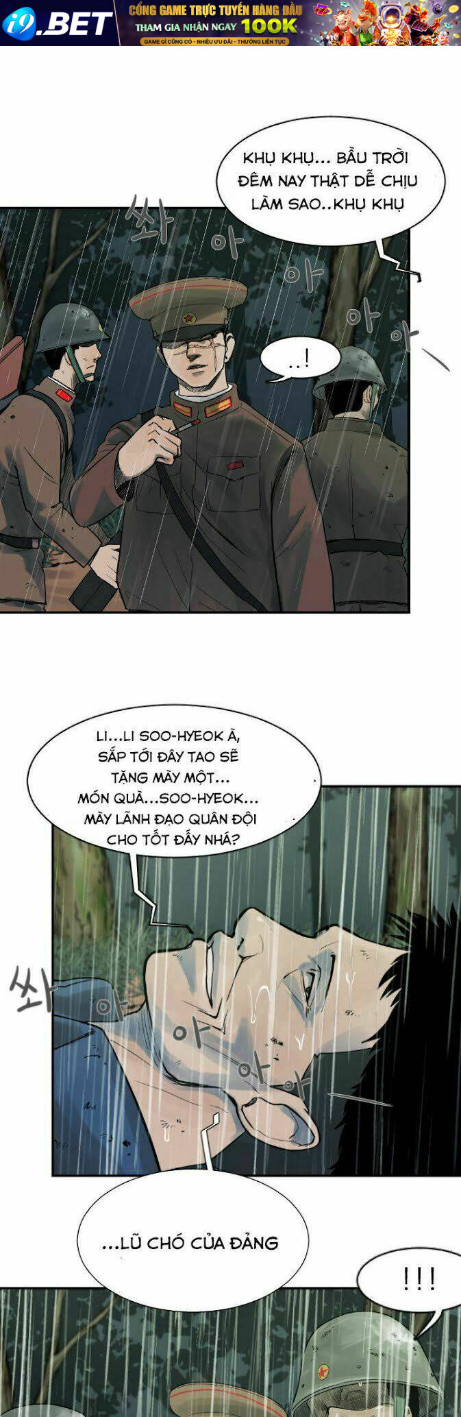 Soldier Chương 1 Ảnh 21