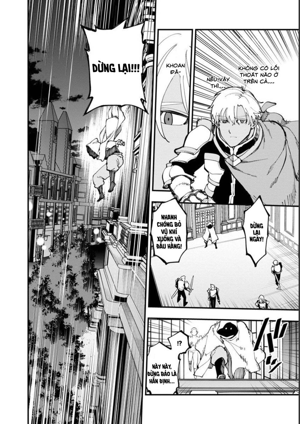 Katainaka No Ossan, Kensei Ni Naru ~Tada No Inaka No Kenjutsu Shihan Datta No Ni, Taiseishita Deshi-Tachi Ga Ore Wo Hottekurenai Ken~ Chương 18 Ảnh 24