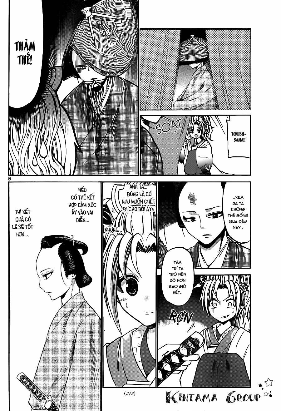 Kunisaki Izumo No Jijou Chương 56 Ảnh 11