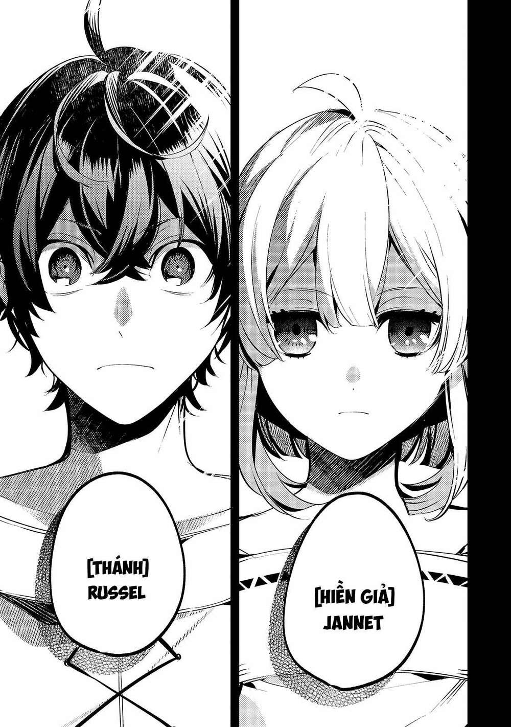 Kurotonbi No Seija Chương 1 Ảnh 18