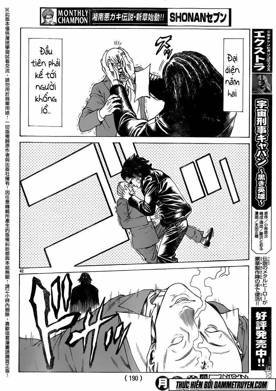 Shonan Seven Chương 19 Ảnh 36
