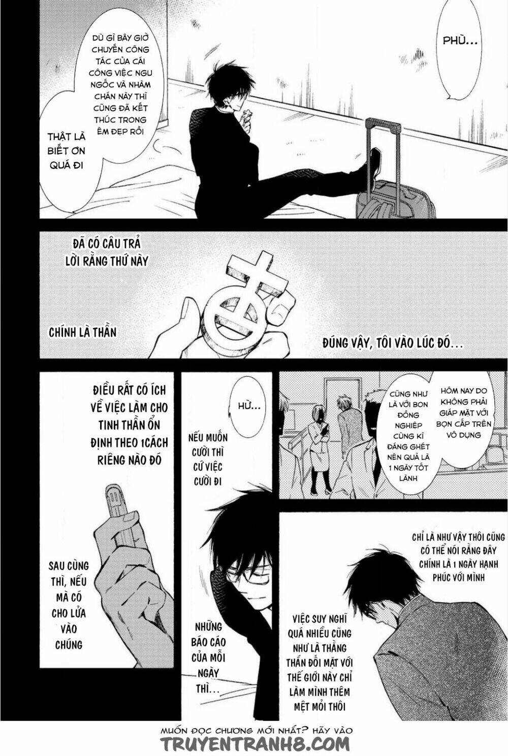 Kamisama Shop De Cheat No Kaori Chương 1 Ảnh 16