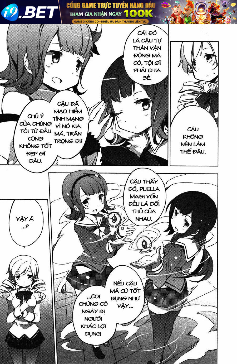 Mahou Shoujo Madoka Magica - The Different Story Chương 1 Ảnh 16