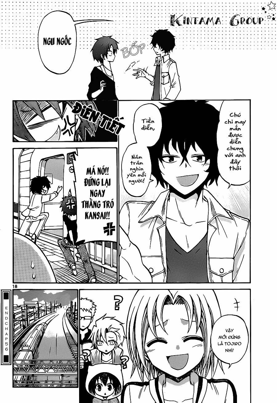 Kunisaki Izumo No Jijou Chương 56 Ảnh 21