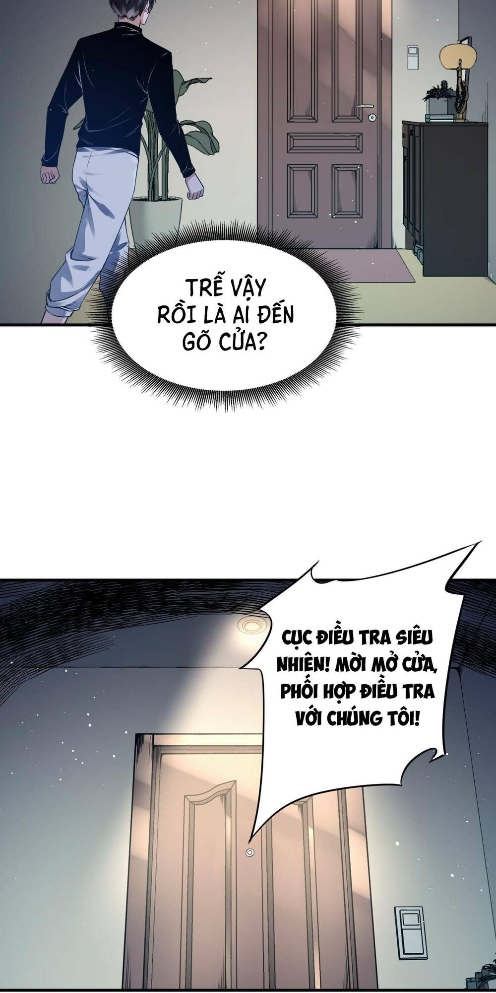 Tế Bào Thần Quốc Chương 2 Ảnh 45