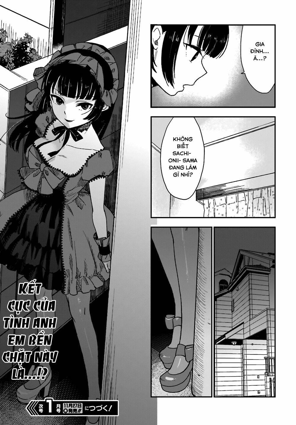Mayonaka No X Giten Chương 6 Ảnh 16
