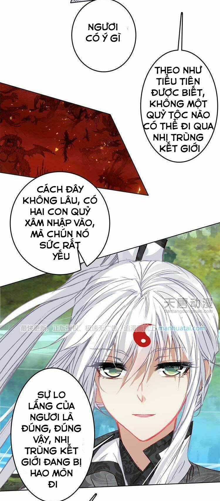 Chúng Thần Học Viện Chương 16 Ảnh 16
