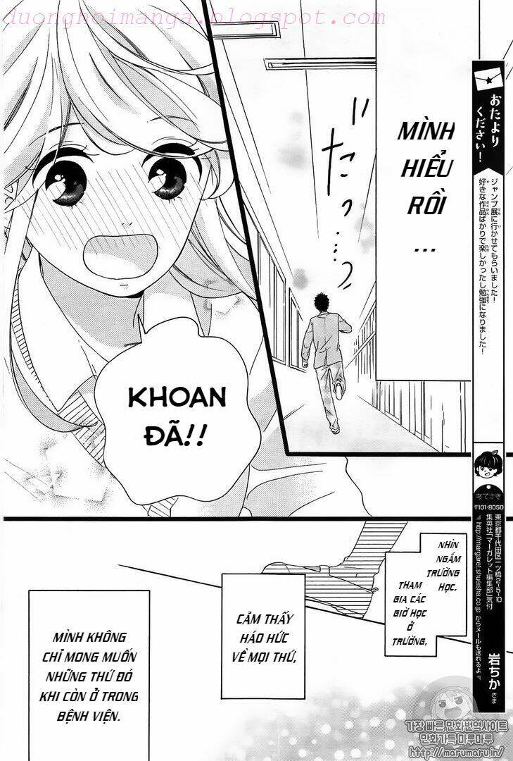 Jewelry - Hane To Kotori No Subarashiki Hibi Chương 4 Ảnh 23