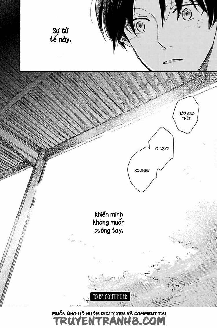 Hidamari Ga Kikoeru - Vol 2: The Theory Of Happiness Chương 2 Ảnh 44