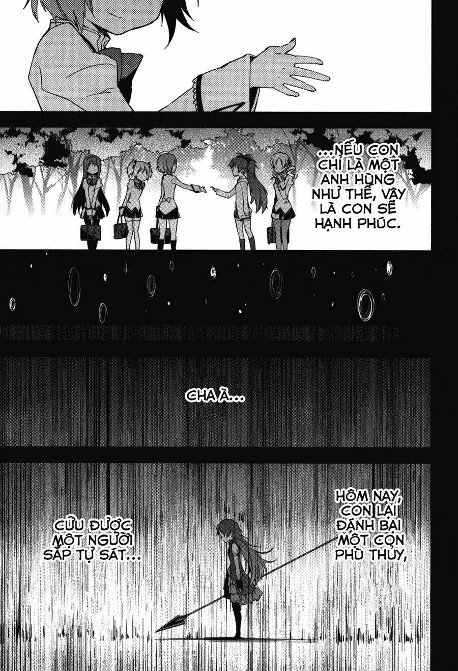 Mahou Shoujo Madoka Magica - The Different Story Chương 11 Ảnh 22