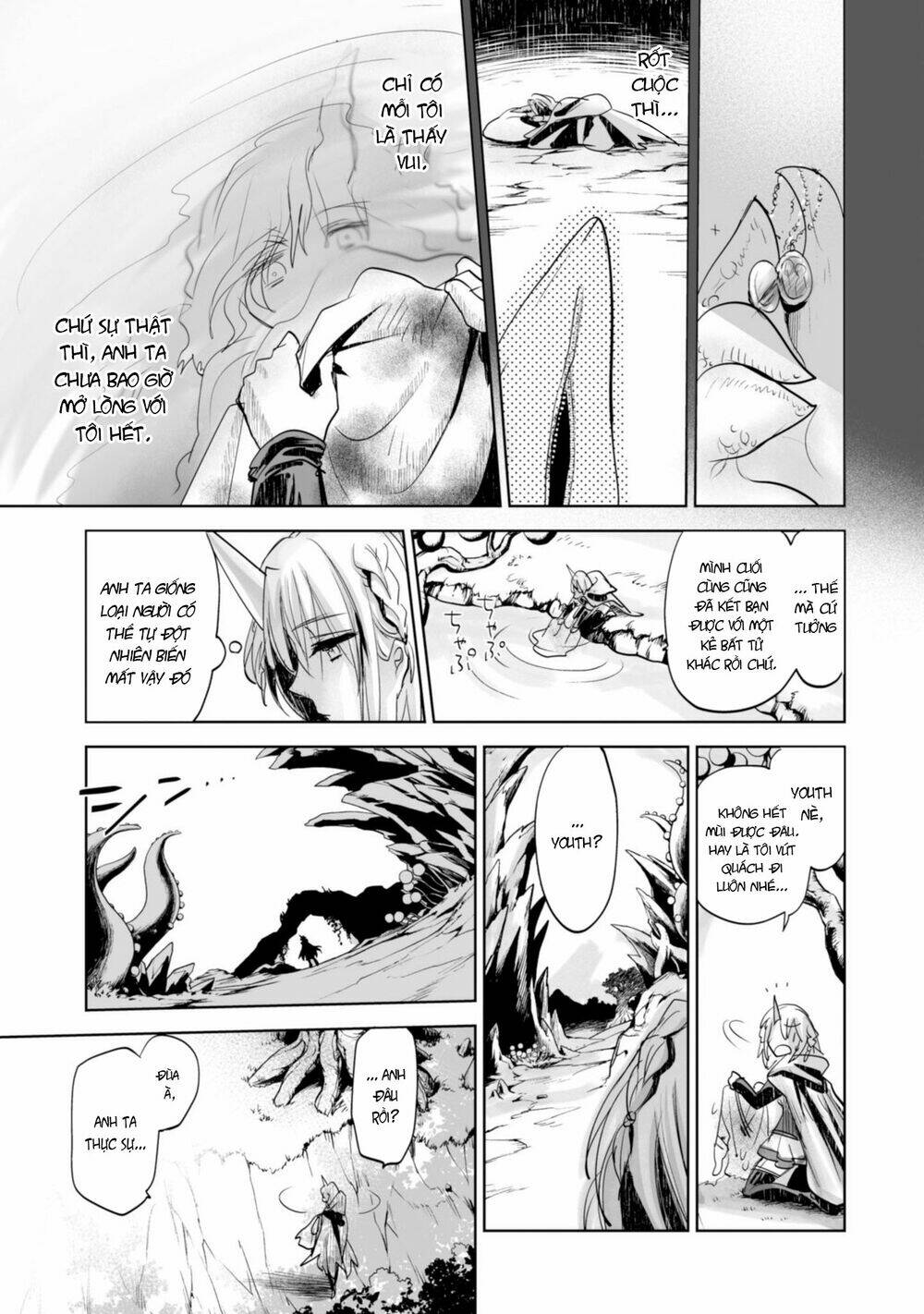 Killing Me / Killing You Chương 1 Ảnh 19