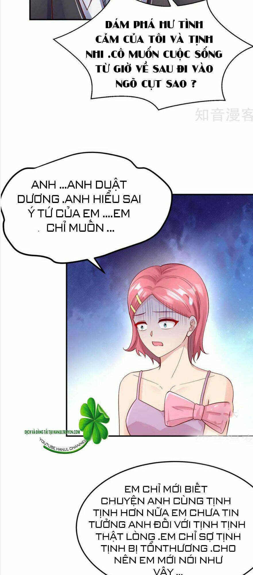 Nam Thần Quốc Dân Quấn Lấy Tôi Chương 238 Ảnh 14