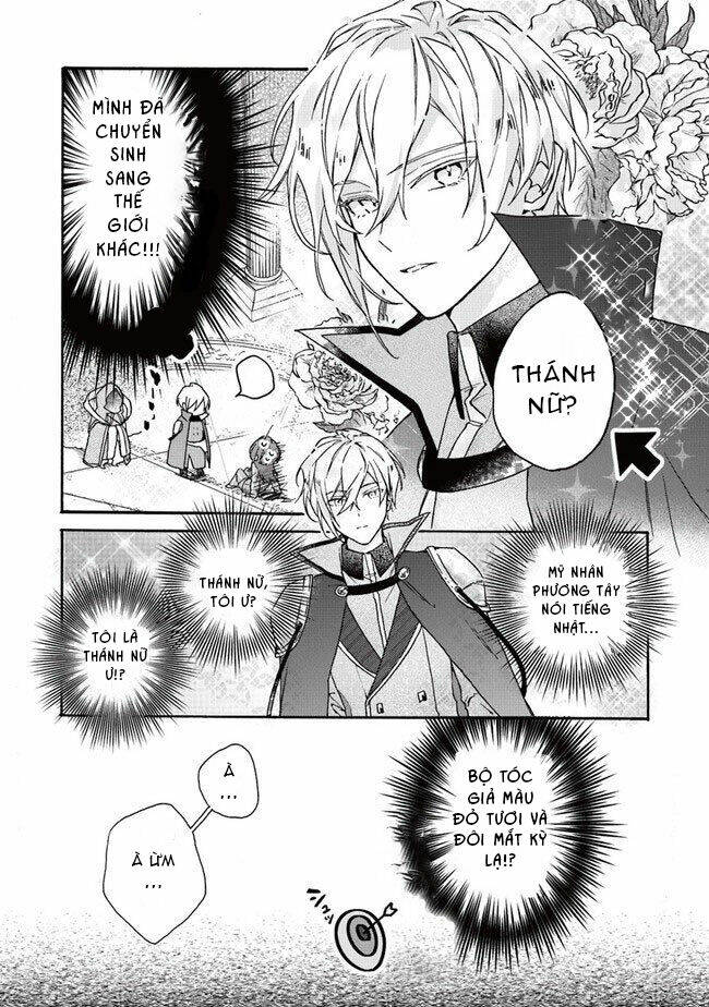 Hành Trình Làm Thánh Nữ Của Một Cosplayer Thất Nghiệp Chương 1 Ảnh 14
