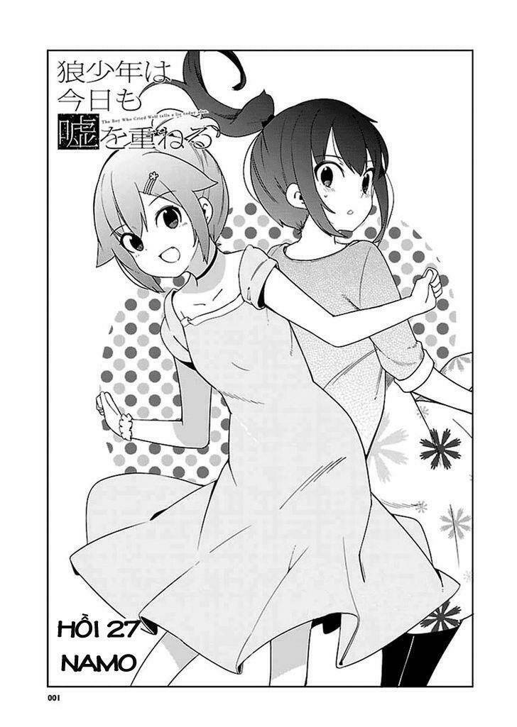 Ookami Shounen Wa Kyou Mo Uso O Kasaneru Chương 27 Ảnh 3