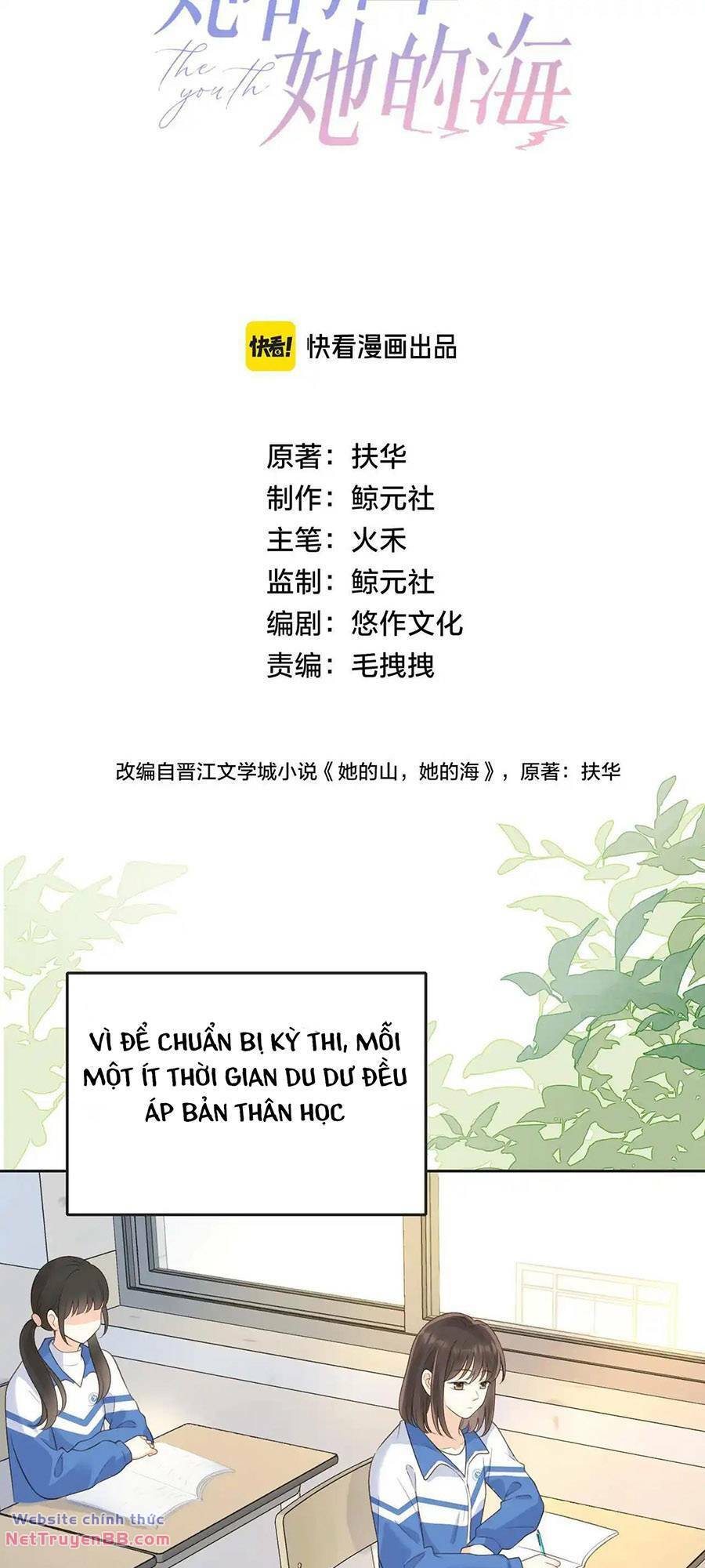 Núi Của Cô Ấy, Biển Của Cô Ấy Chương 46 Ảnh 14
