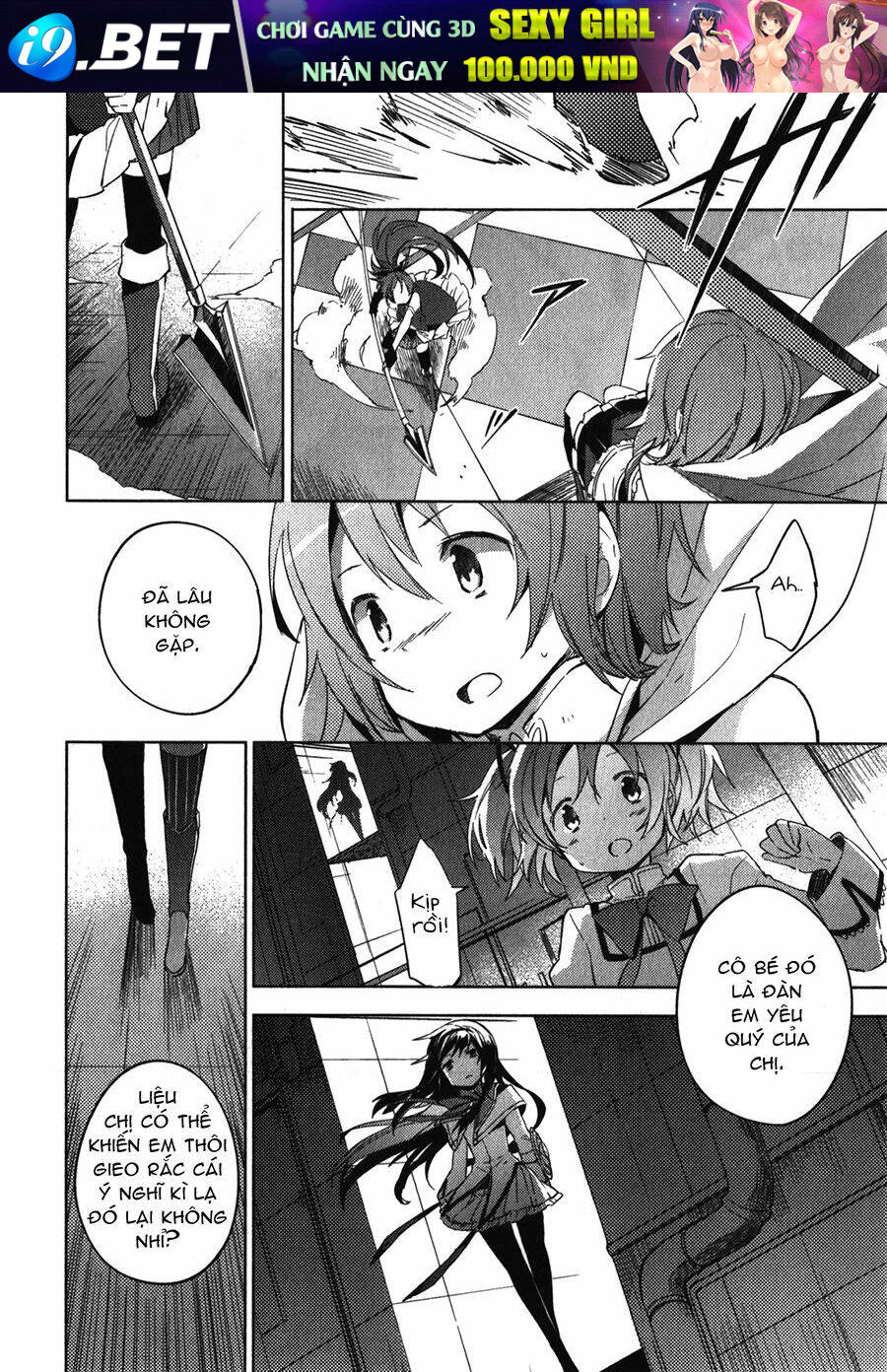 Mahou Shoujo Madoka Magica - The Different Story Chương 4 Ảnh 31