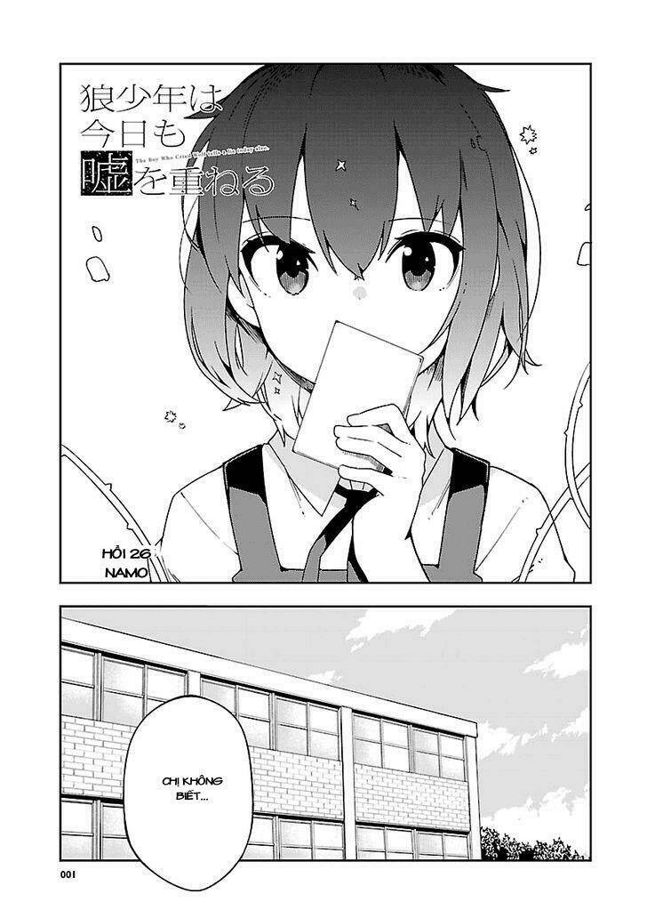 Ookami Shounen Wa Kyou Mo Uso O Kasaneru Chương 26 Ảnh 4
