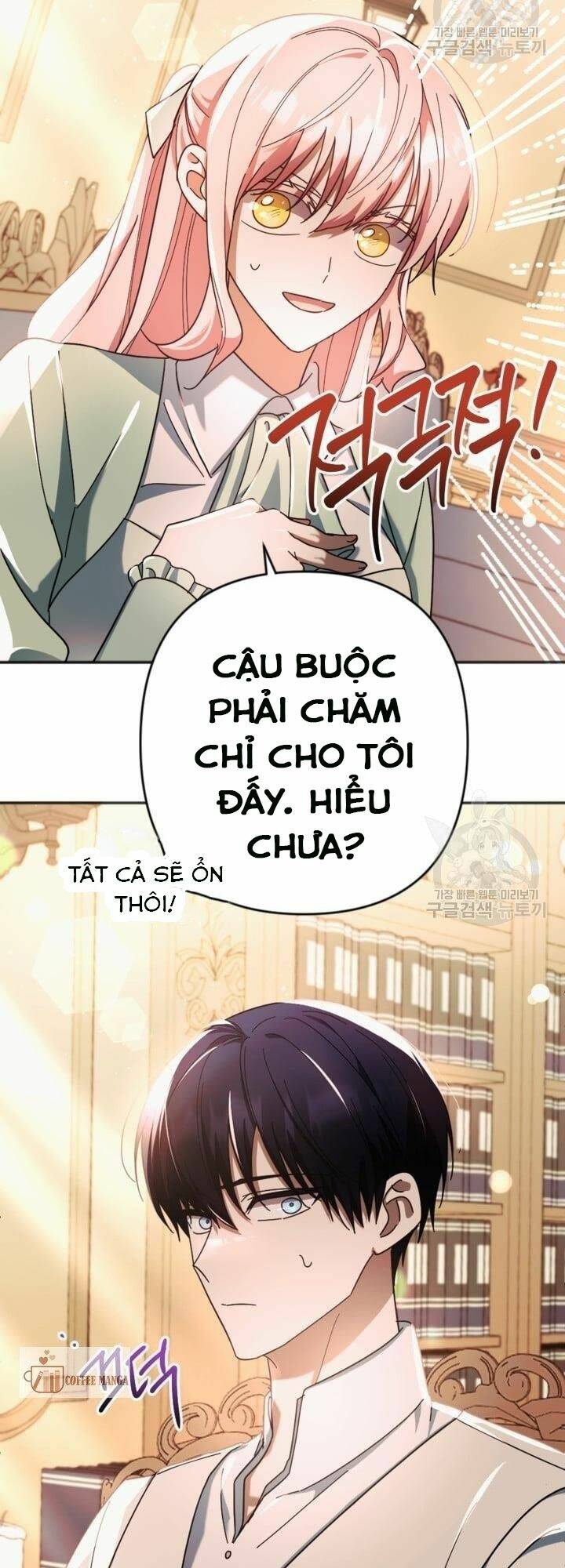 Cậu Ấy Thức Tỉnh Khi Tôi Đã Chết Chương 26 Ảnh 30