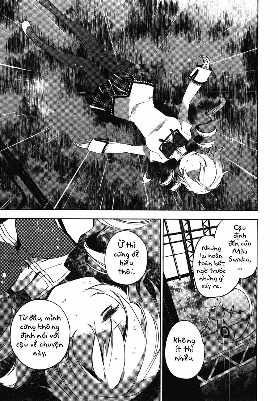Mahou Shoujo Madoka Magica - The Different Story Chương 8 Ảnh 38