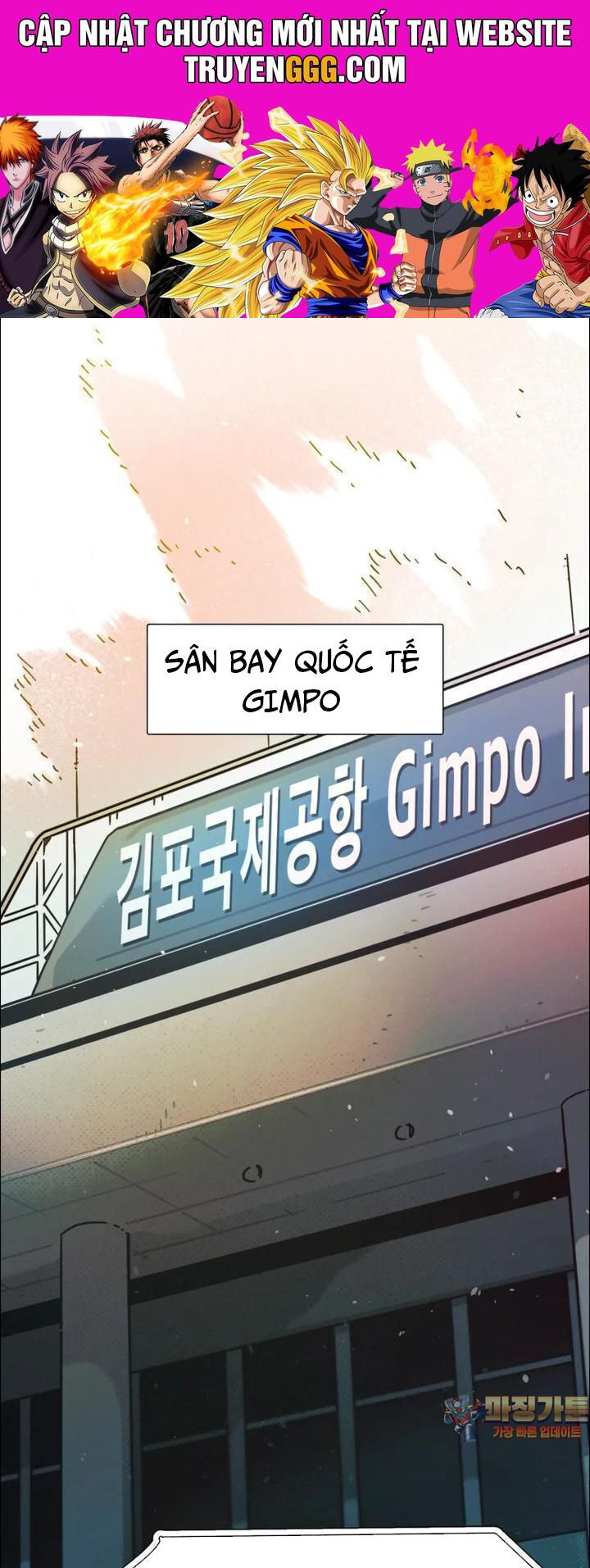 Sinh Vật Gyeongseong: Đóa Hoa Bất Diệt Chương 39 Ảnh 2