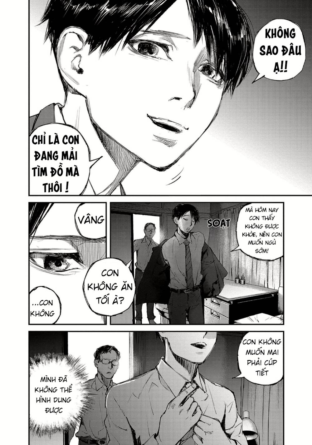 Shiriaru Kira Rando- Miền Đất Tội Lỗi Chương 2 Ảnh 11