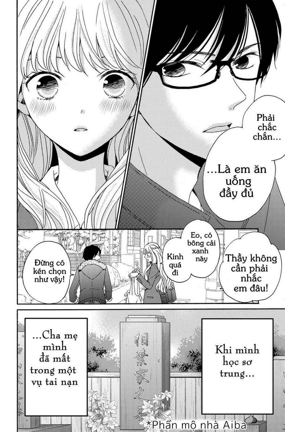 Lion To Hanayome Chương 1 Ảnh 14
