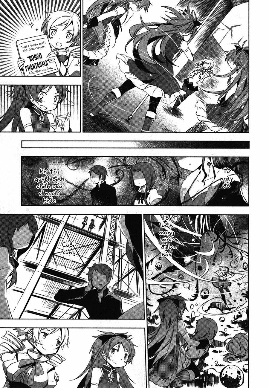 Mahou Shoujo Madoka Magica - The Different Story Chương 2 Ảnh 24