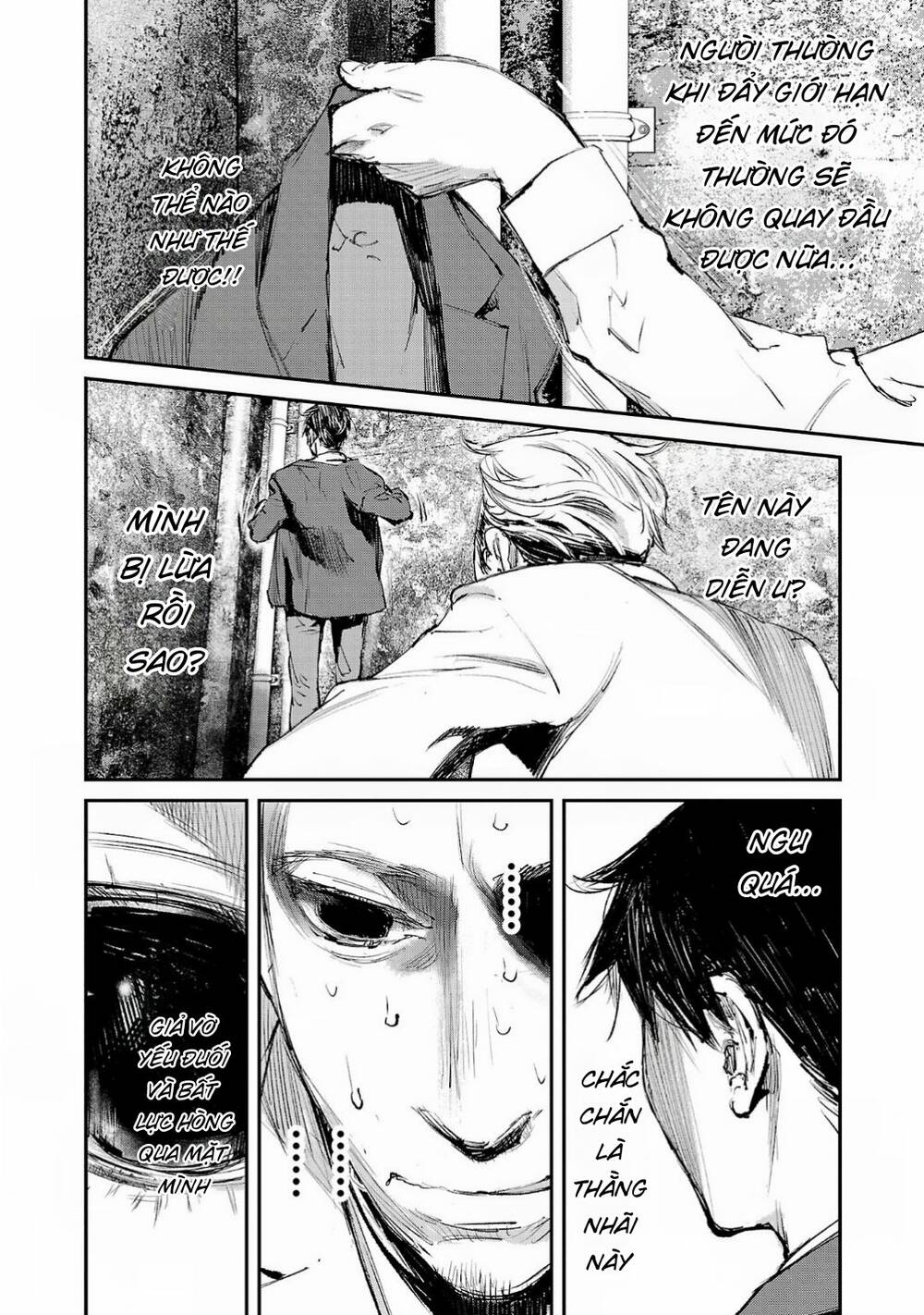 Shiriaru Kira Rando- Miền Đất Tội Lỗi Chương 5 Ảnh 15