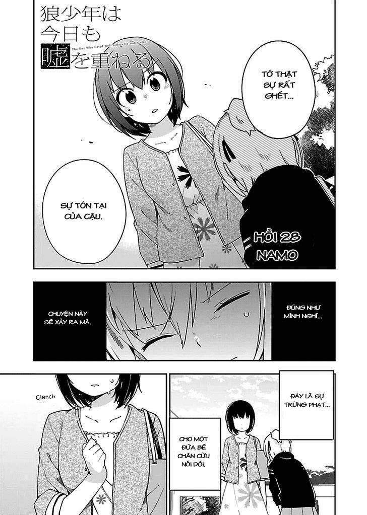 Ookami Shounen Wa Kyou Mo Uso O Kasaneru Chương 28 Ảnh 4
