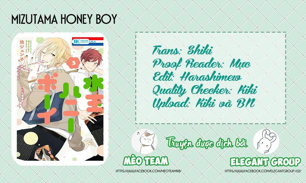 Mizutama Honey Boy Chương 11 Ảnh 2