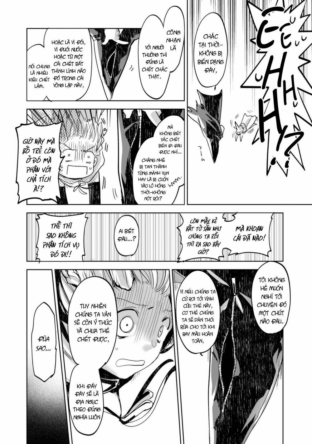 Killing Me / Killing You Chương 1 Ảnh 28