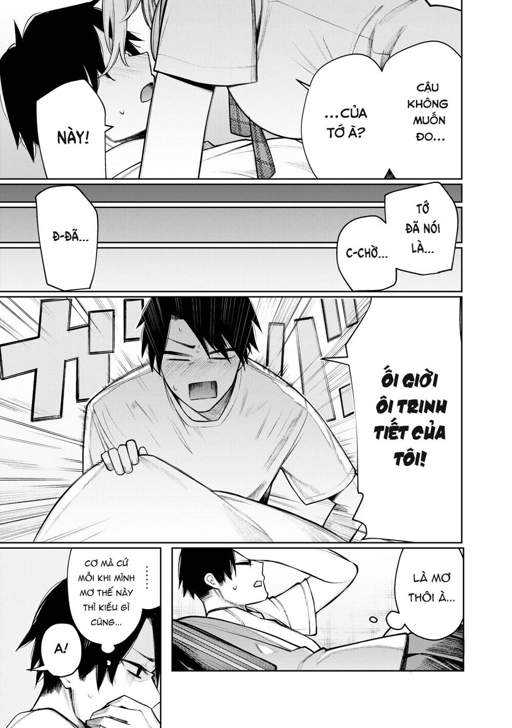 Boku Wa Ayashii Kimi No Mono Chương 2 Ảnh 5