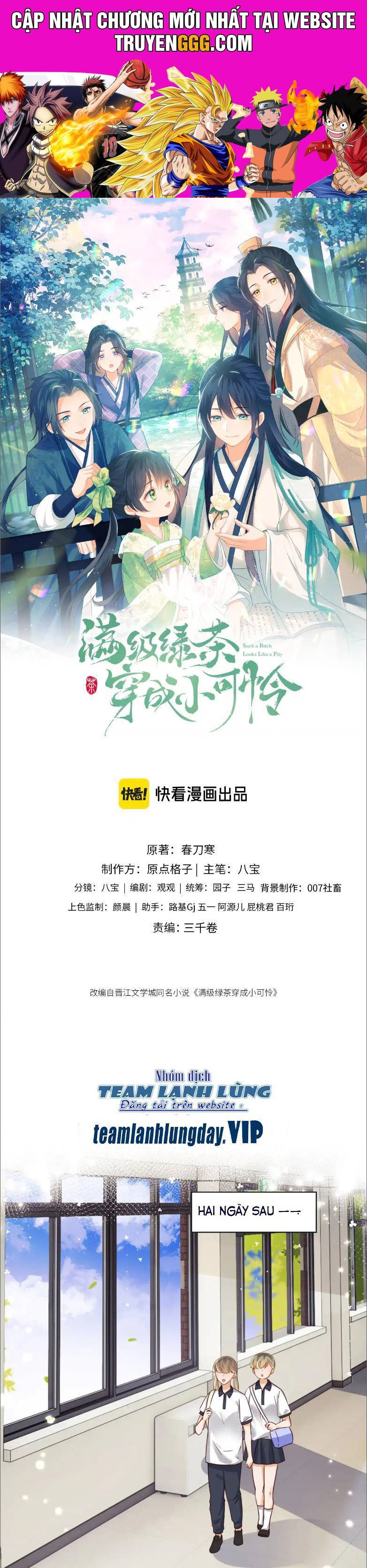 Mãn Cấp Trà Xanh Xuyên Không Thành Tiểu Đáng Thương Chương 141 Ảnh 2