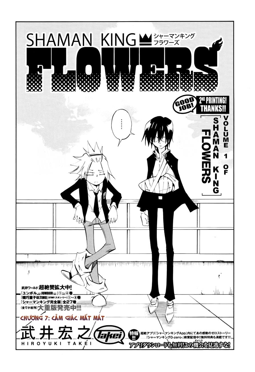 Shaman King: Flowers Chương 7 Ảnh 6