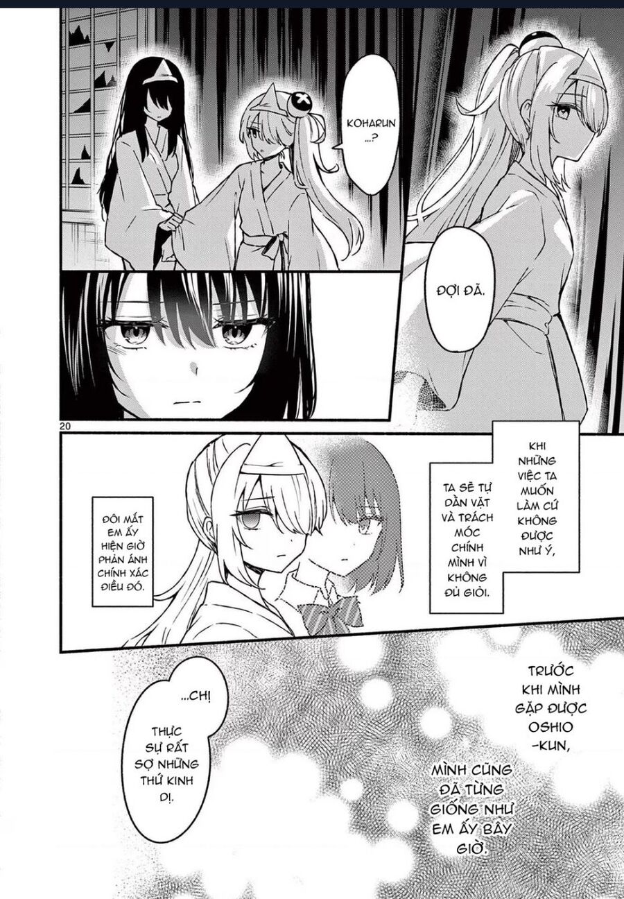 Shiotaiou No Sato-San Ga Ore Ni Dake Amai Chương 41 Ảnh 23