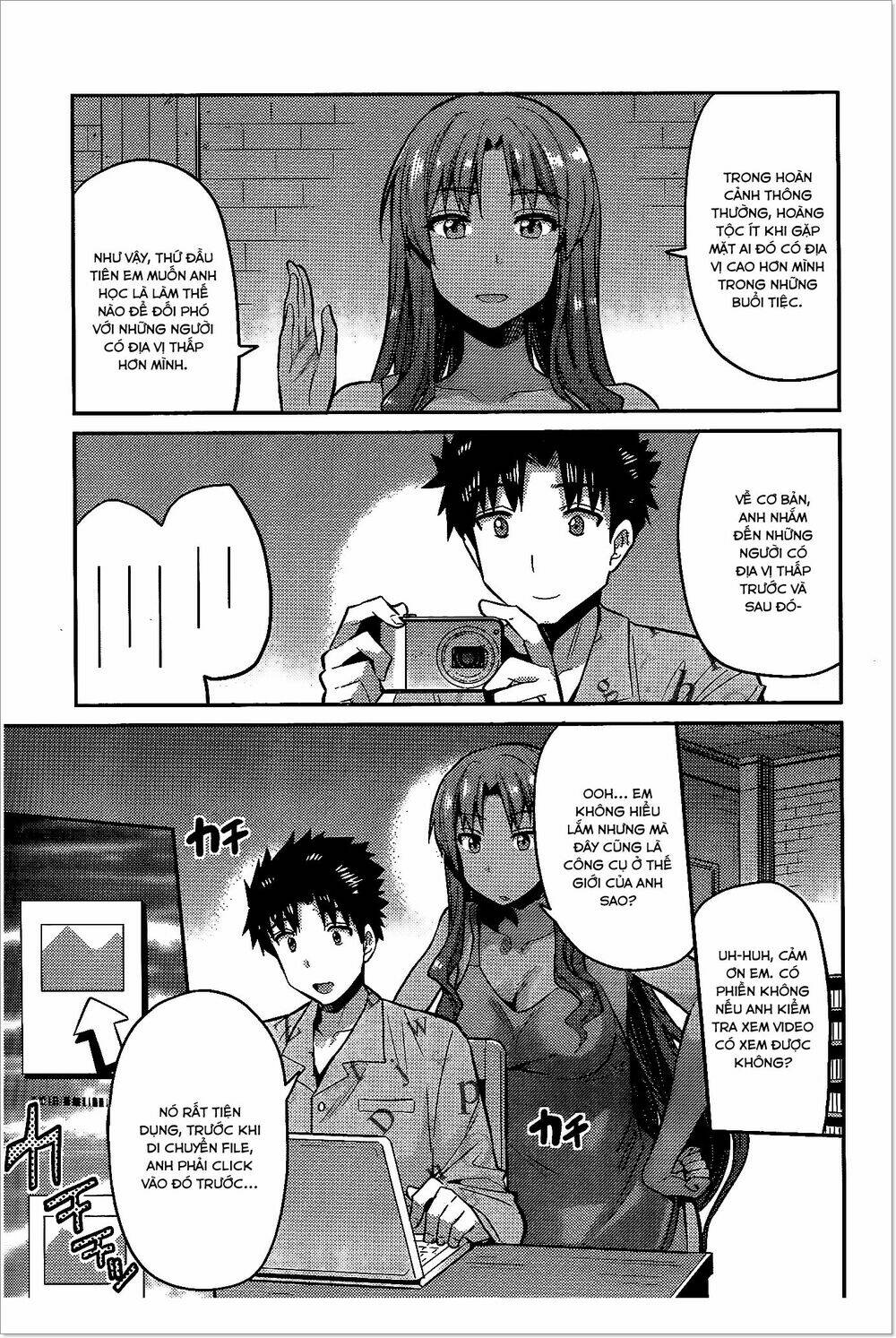 Risou No Himo Seikatsu Chương 5 Ảnh 16