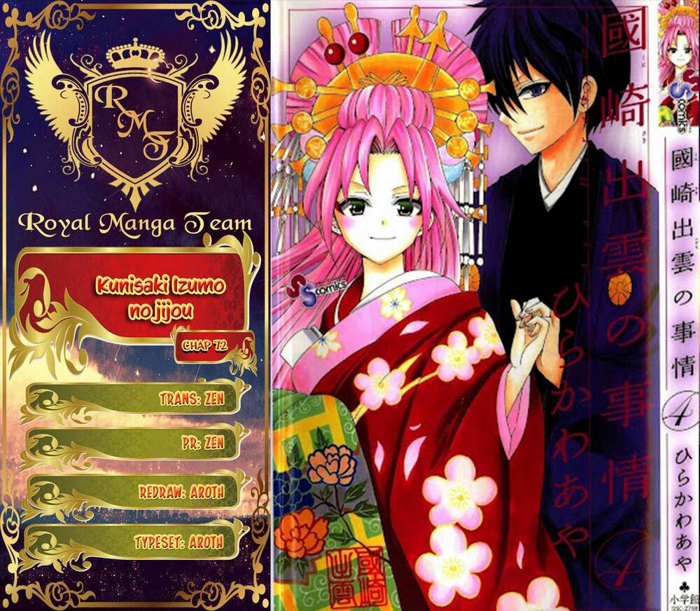 Kunisaki Izumo No Jijou Chương 72 Ảnh 2