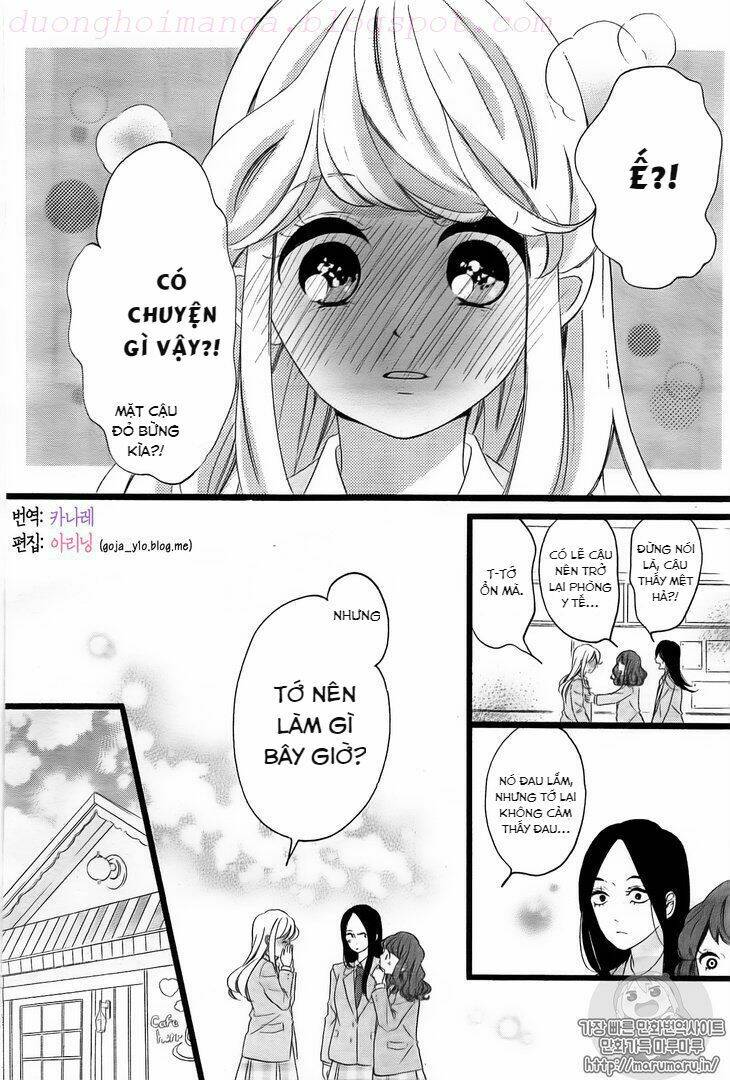 Jewelry - Hane To Kotori No Subarashiki Hibi Chương 4 Ảnh 9