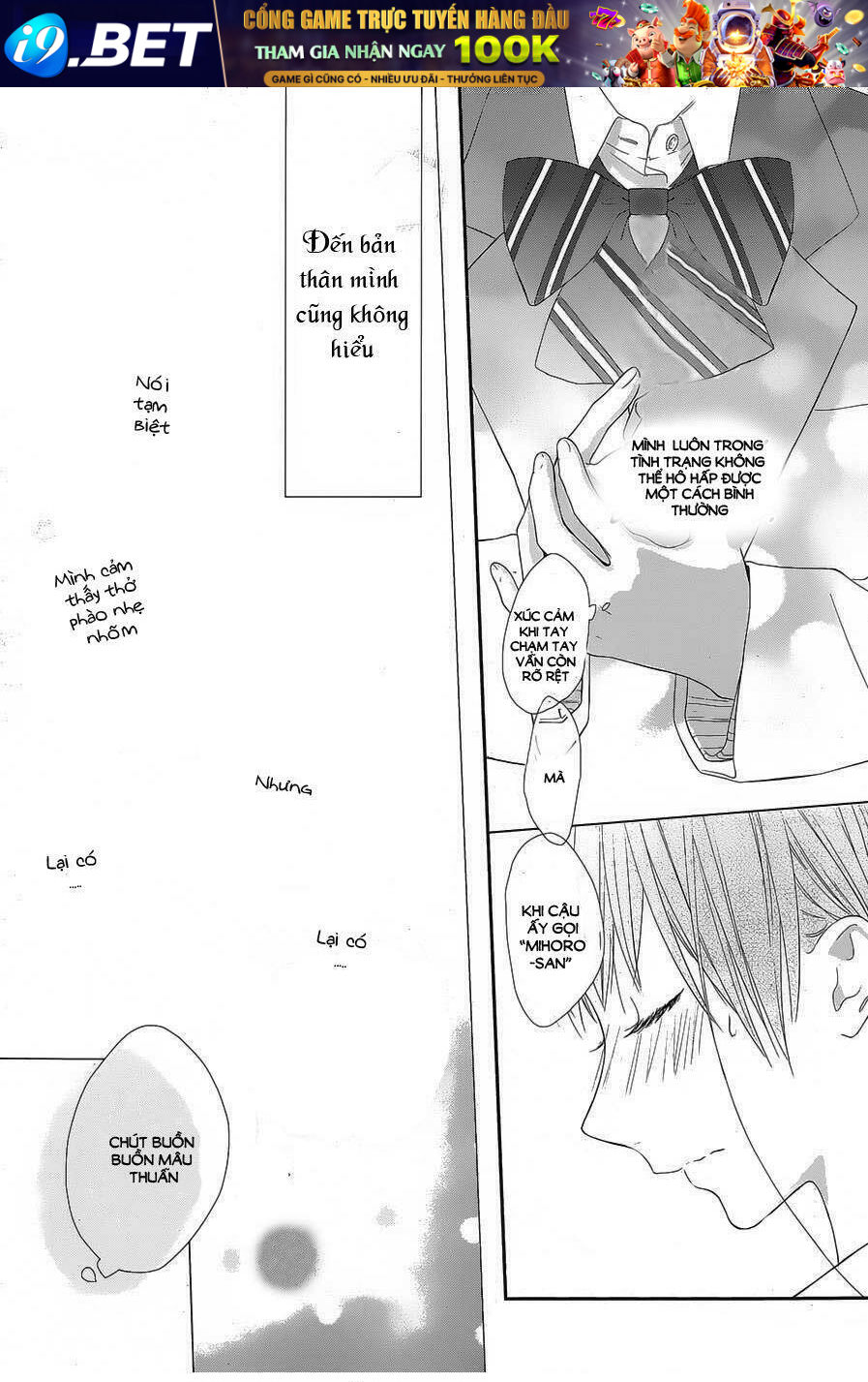 Toshishita No Otokonoko Chương 3 Ảnh 9