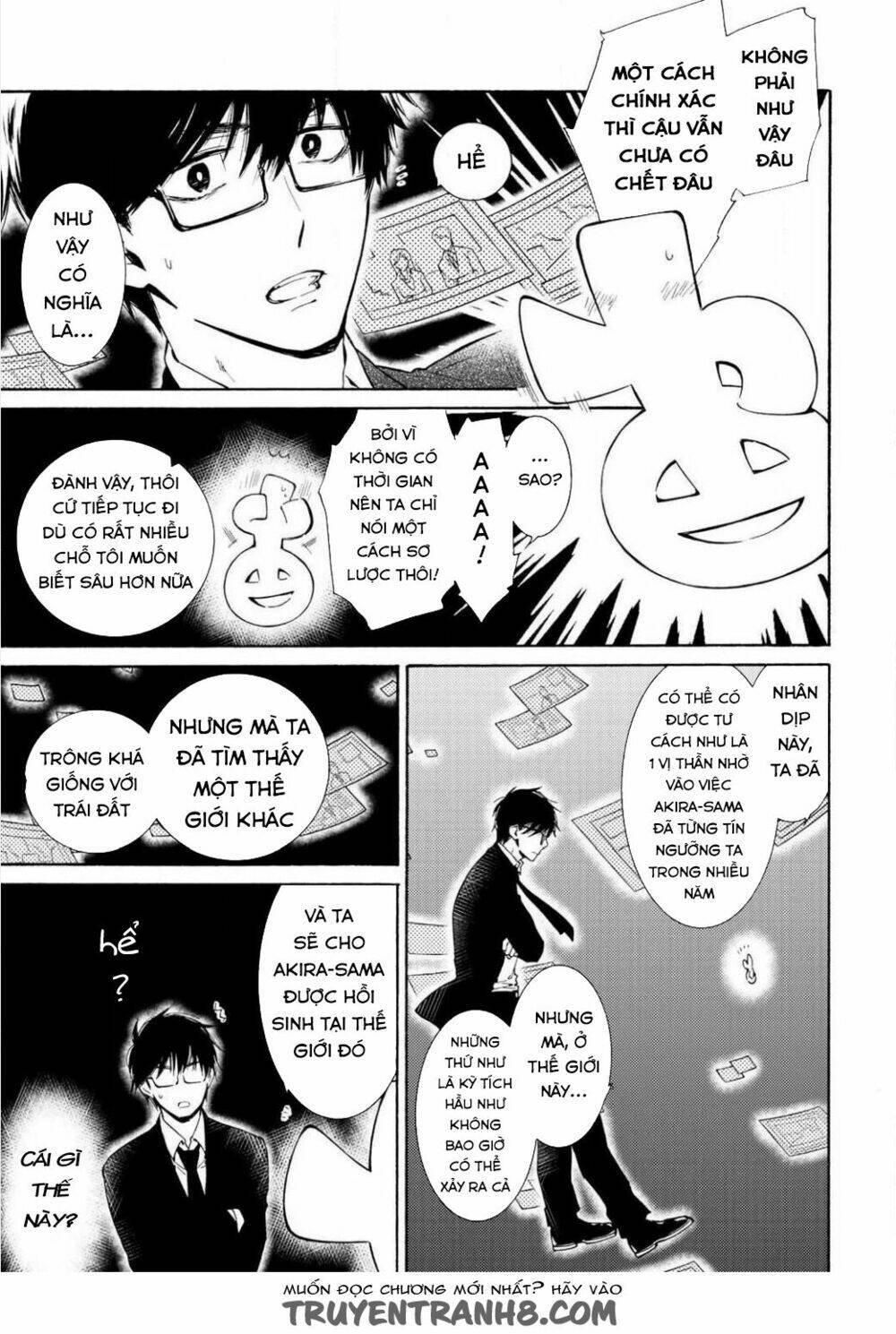 Kamisama Shop De Cheat No Kaori Chương 1 Ảnh 20