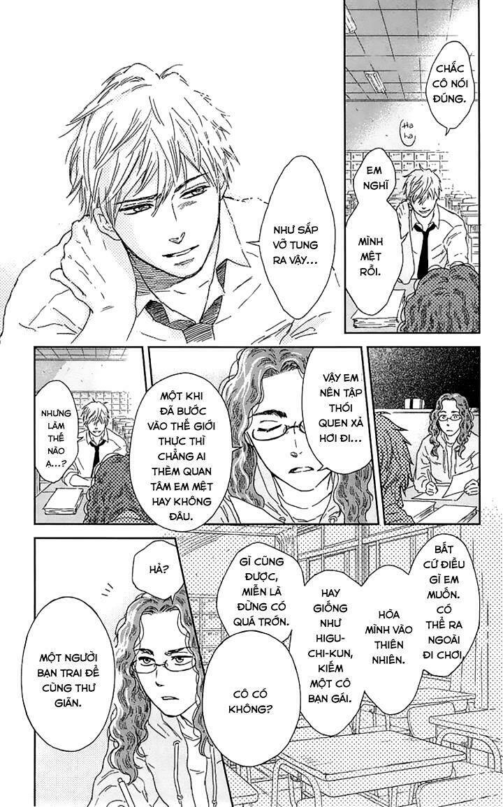 Usemono Yado Chương 4 Ảnh 17