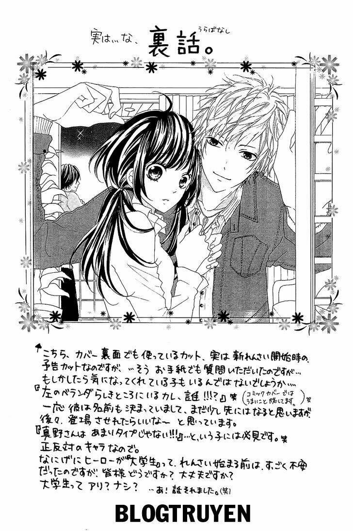 Boku No Uchi Ni Oide Chương 4.5 Ảnh 12